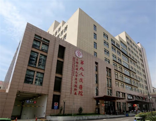 上海交通大学医学院附属第九人民医院眼科