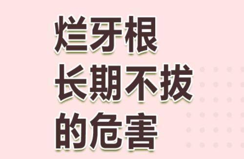 雅安鑫西华整形医院