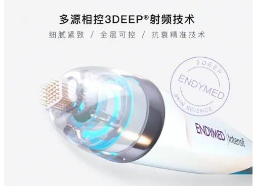 北京好年华医疗美容诊所口碑如何？