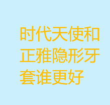河南省中医院（口腔科）地址电话及营业时间：