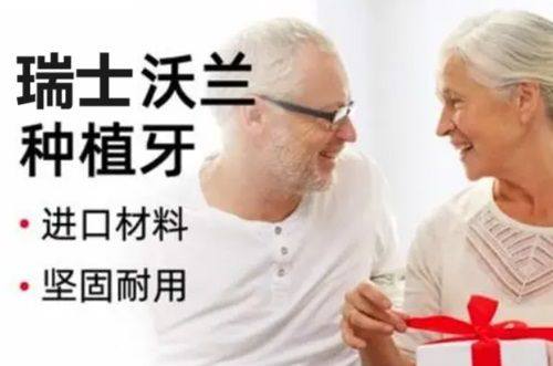 五、预约就诊指南