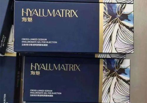 北京好年华医疗美容诊所正规吗？