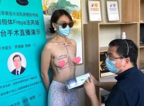 三、2025年合肥整形医院排名前十的术后保护对比