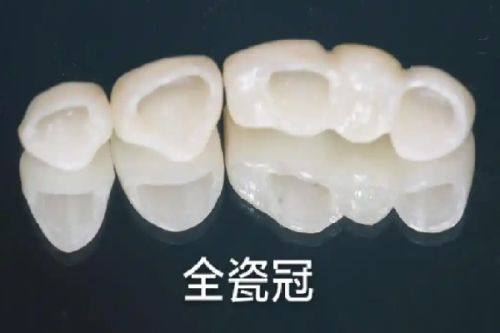 四、西安艺星医疗美容医院怎么样？看项目覆盖范围