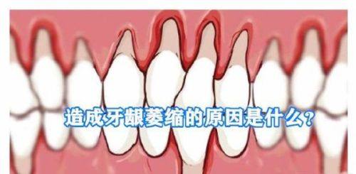 二、格伦菲尔口腔深圳门店特色服务