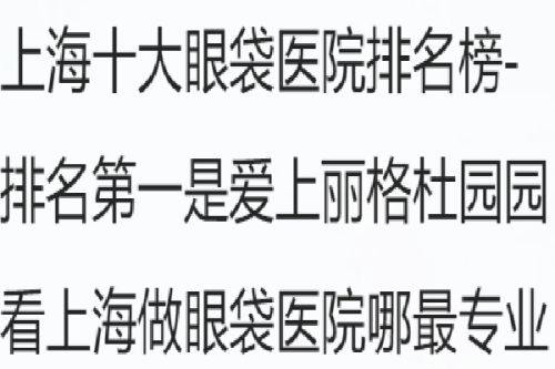 深圳鹏程医院疤痕科