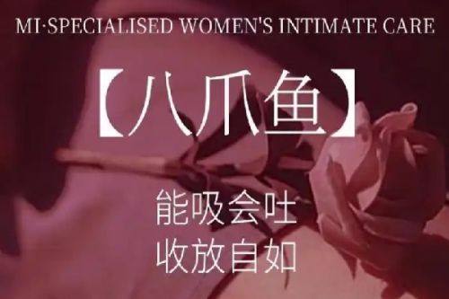 辽宁中 医 药大学附属第二医院（医疗美容科）特色项目：