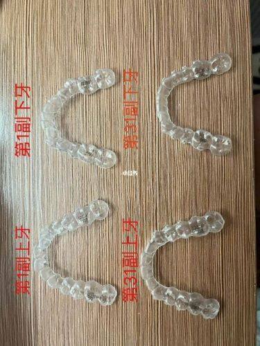 青岛市第五人民医院（口腔科）口碑如何？