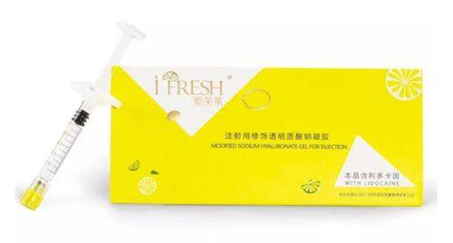 苏州美诗沁医疗美容诊所正规吗？