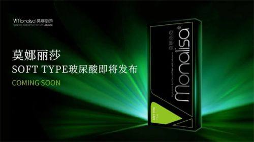 辽宁中 医 药大学附属第二医院（医疗美容科）正规吗？