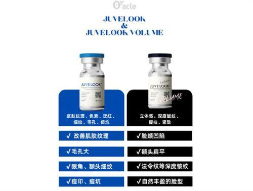 4. 辽宁曙光腹部吸脂之术后护理