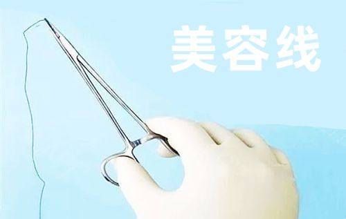 辽宁曙光臀部吸脂：设备齐全优势