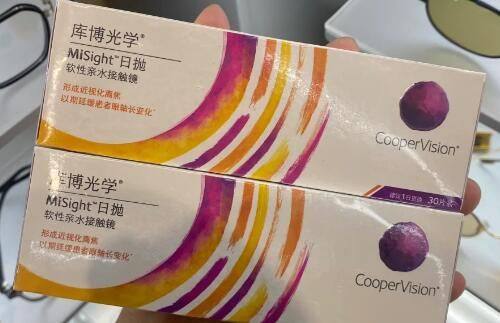 六、台州艺星医疗美容医院正规吗——收费标准方面