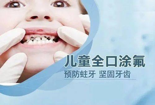邯郸牙卫士口腔门诊正规吗？