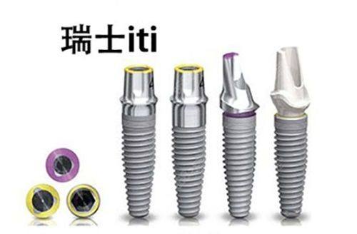五、如何预约永州牙佑士口腔医院的诊疗服务
