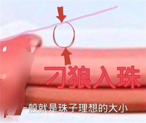 总结：成都丝缘植发怎么样