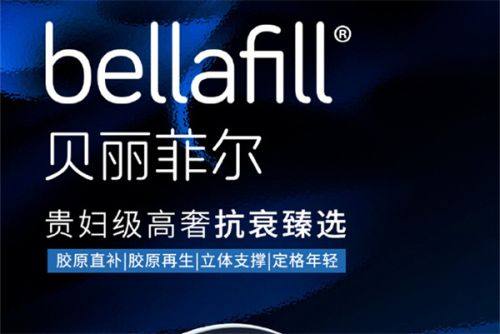 二、台州维多利亚医疗美容正规吗？医生团队专精剖析