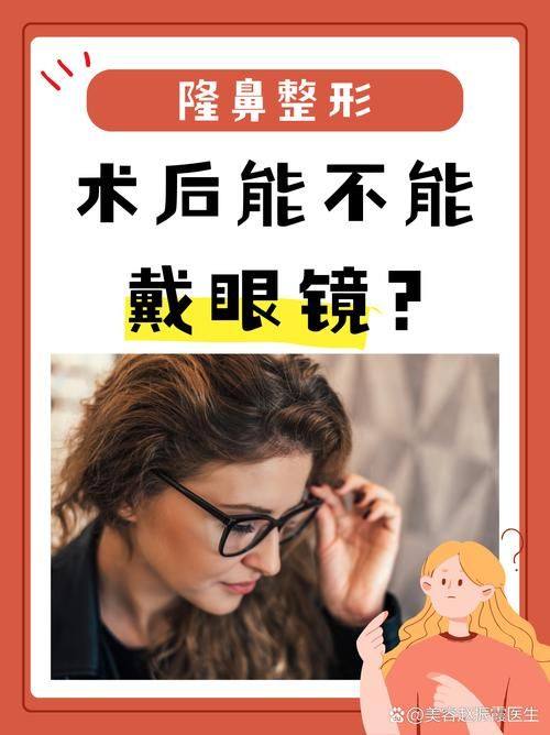 五、北京丰联丽格医疗美容怎么样——手术实例见证实力