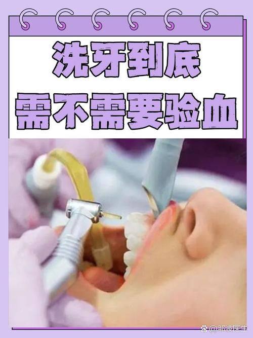德州宁津贝壳口腔诊所正规吗？