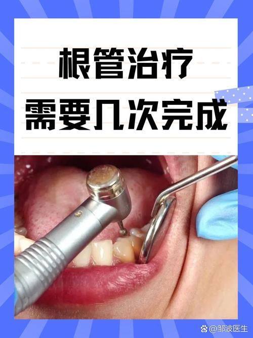 淮安诺贝尔口腔医院（北京路店）