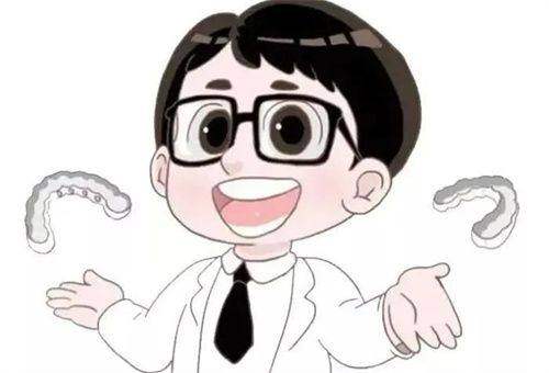 晋中皓齿口腔门诊部预约挂号方式：