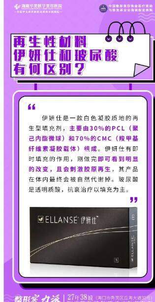 四、河南漯河缔莱美属于什么档次？顾客评价与行业口碑