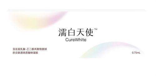 五、玻尿酸垫下巴后悔了，专精医生的建议