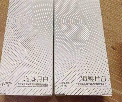 五、新疆喀什昕整医疗美容医院设备与环境