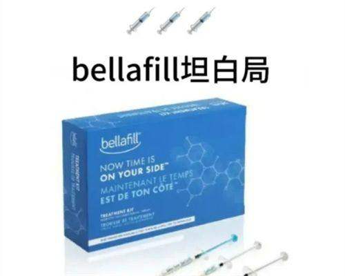 四、玻尿酸垫下巴后悔了，预防移位的要点