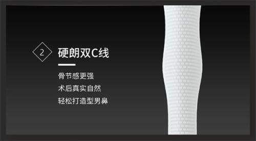 邵阳格莱美医疗美容门诊部