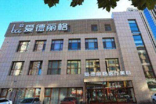 五、南京陈小剑双眼皮修复价格7800元起，与其他机构的对比