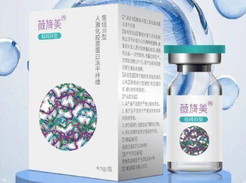 徐州心源美容医院收费价格表：