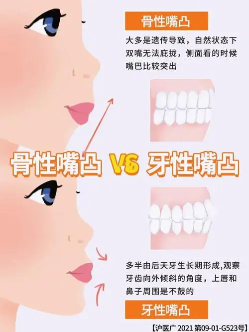 武汉仁爱合美医疗美容医院