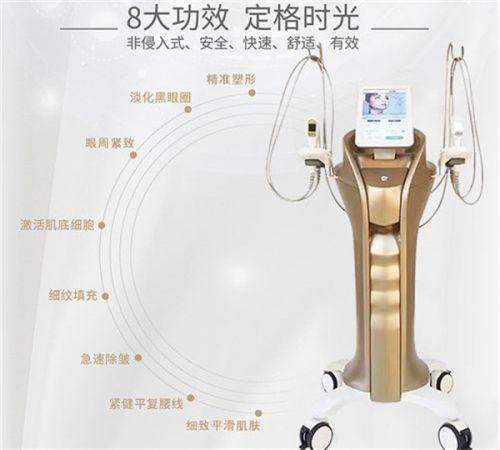 一、厦门欧菲医疗美容医院价格表