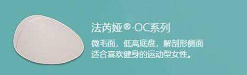 襄阳合美医疗美容门诊部