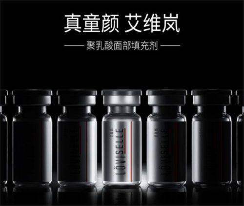 二、兰州时光激光整形美容医院怎么样?