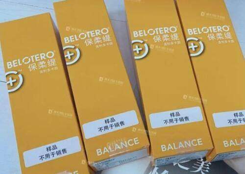 武汉大学人民医院整形美容外科