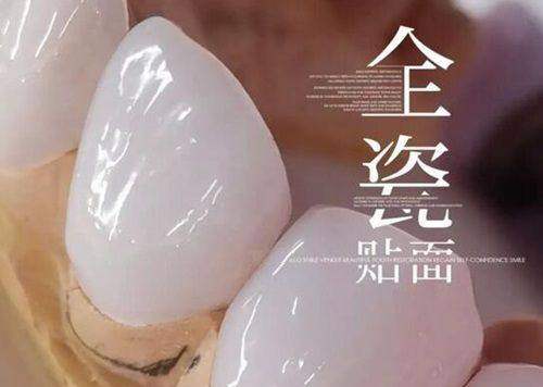 浙江大学医学校附属邵逸夫医院（口腔科）正规吗？