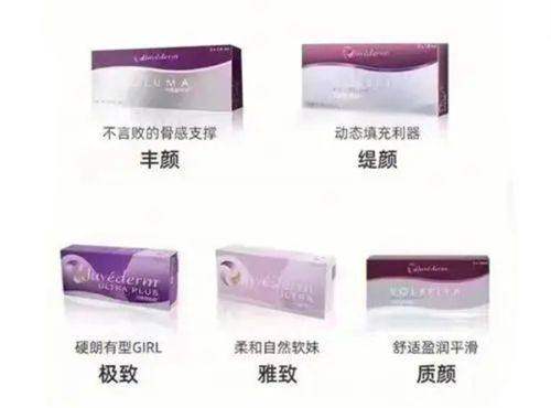 服务项目丰富