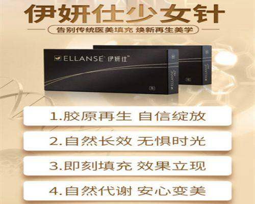 医生介绍：刘洁慧医生