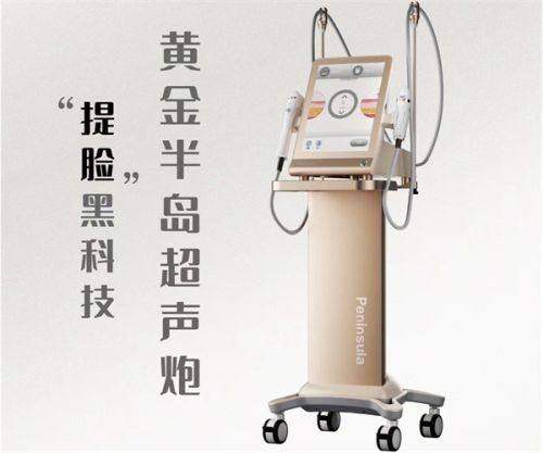 上海九院做双眼皮医生排名之美学融合派