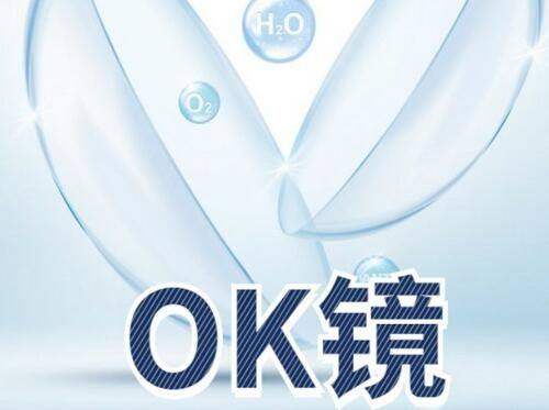 南京溯颜医疗美容诊所收费价格表：