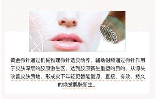 廊坊艾美医疗美容门诊部口碑如何？