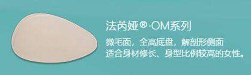南京溯颜医疗美容诊所特色项目：