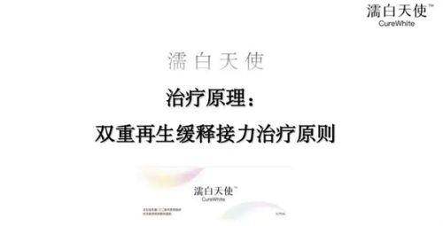 深圳康妍医疗美容门诊部预约挂号方式：