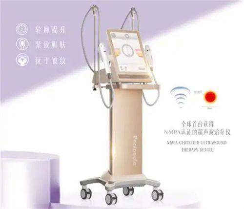 廊坊艾美医疗美容门诊部