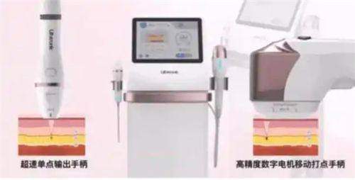 南京溯颜医疗美容诊所正规吗？