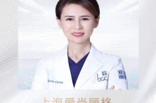 三、上海九院激光美容骨干医生团队匹配建议