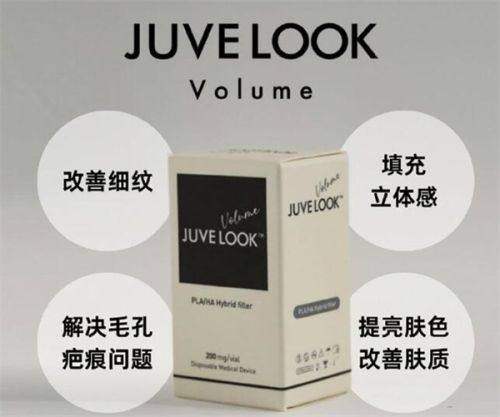 上海华美激光修复痘坑：优质的服务体验