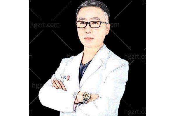 保定珍润医疗美容门诊部